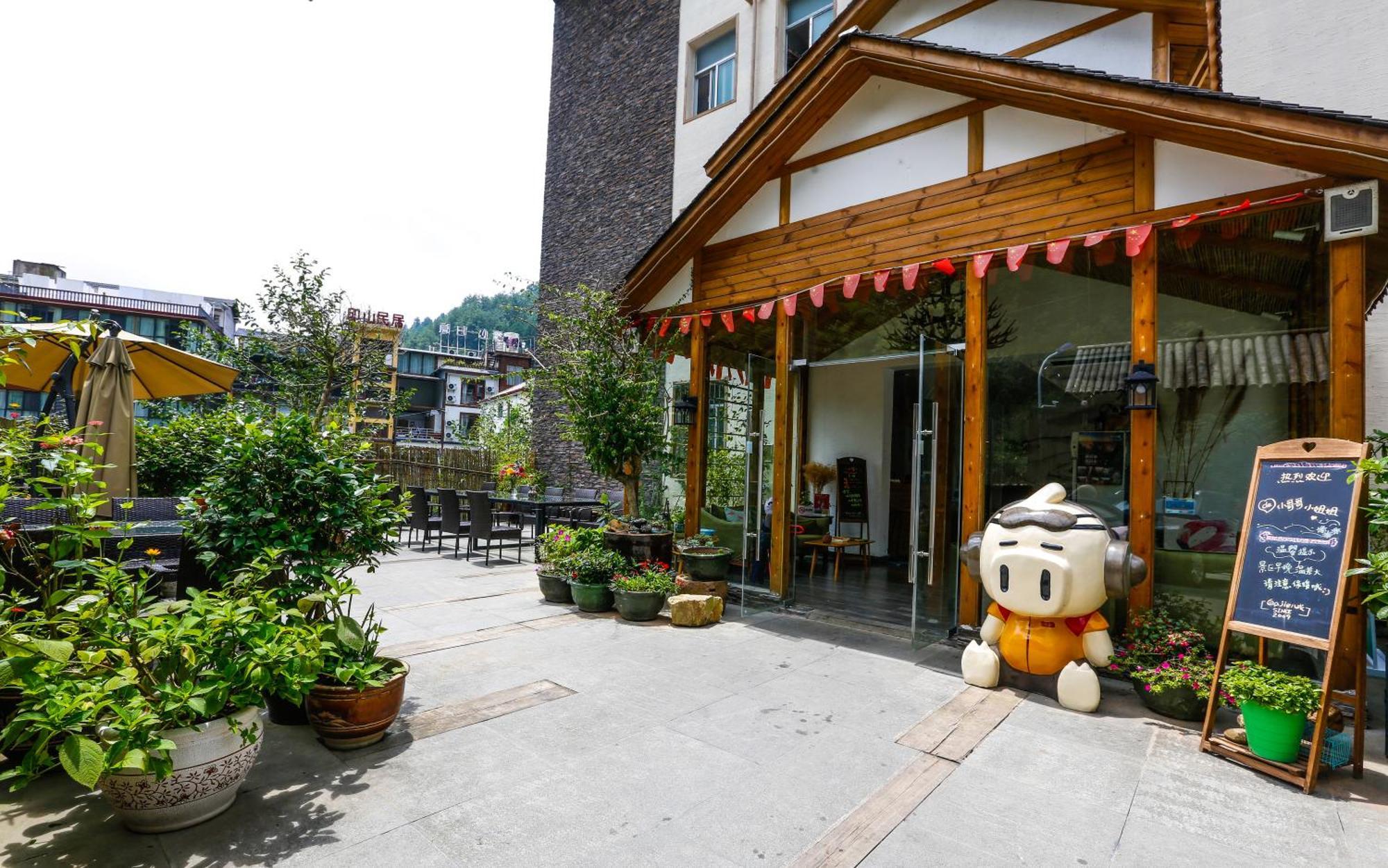 Zhangjiajie Forest Park Youth Hostel Luaran gambar