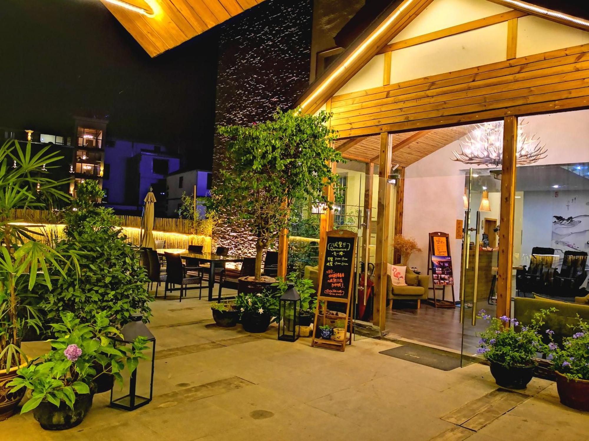 Zhangjiajie Forest Park Youth Hostel Luaran gambar